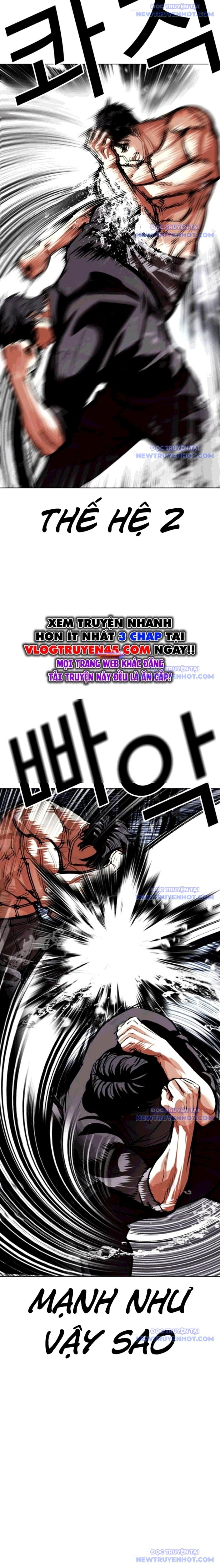 Hoán Đổi Diệu Kỳ: Chapter 544