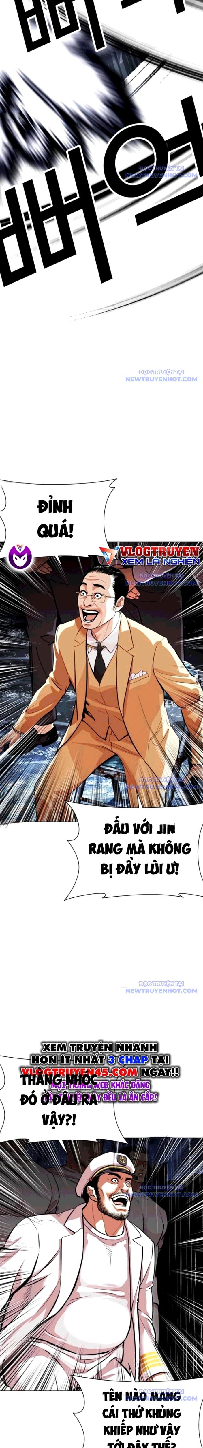 Hoán Đổi Diệu Kỳ: Chapter 544