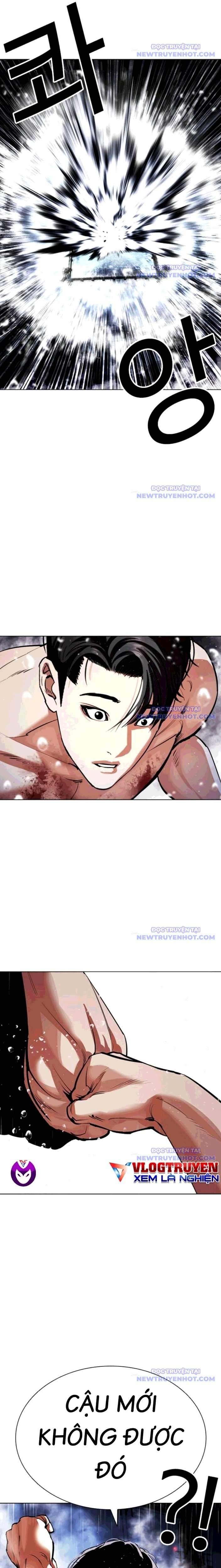 Hoán Đổi Diệu Kỳ: Chapter 544