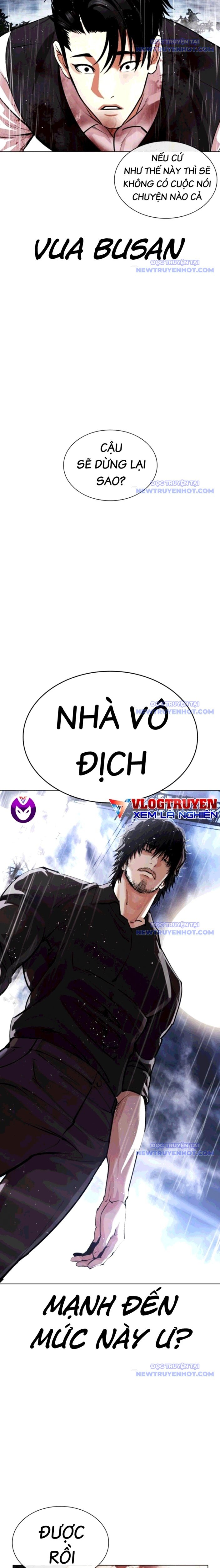 Hoán Đổi Diệu Kỳ: Chapter 544