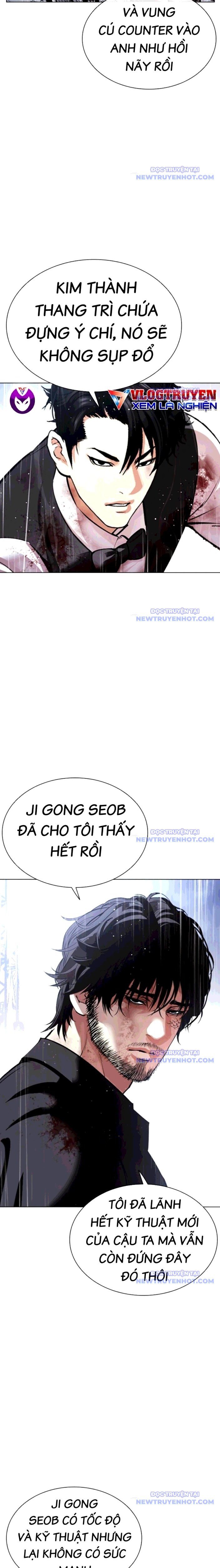 Hoán Đổi Diệu Kỳ: Chapter 544