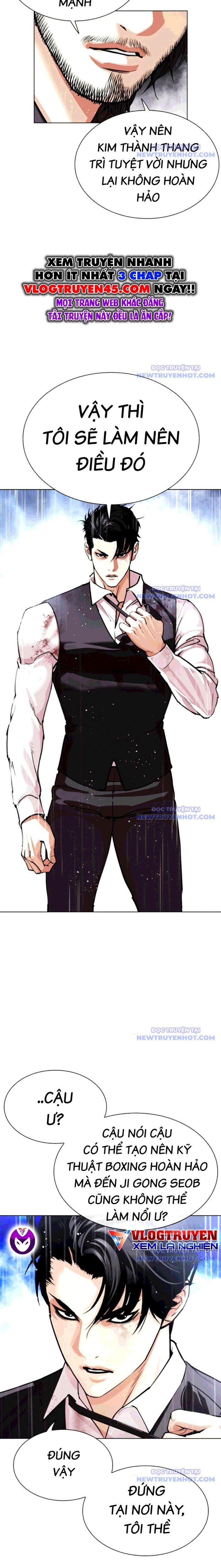 Hoán Đổi Diệu Kỳ: Chapter 544