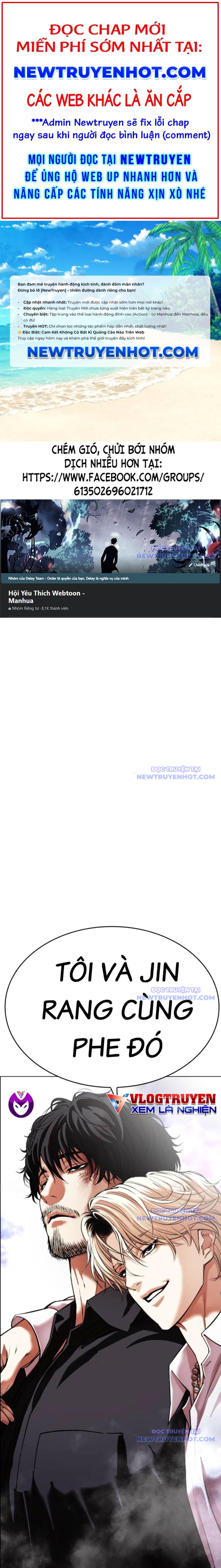 Hoán Đổi Diệu Kỳ: Chapter 545