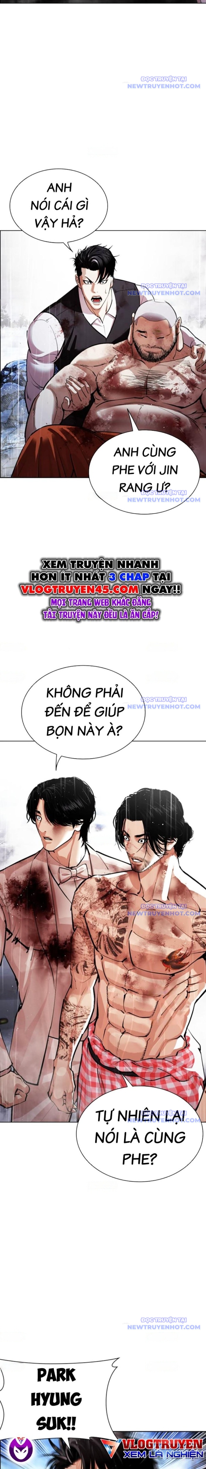 Hoán Đổi Diệu Kỳ: Chapter 545