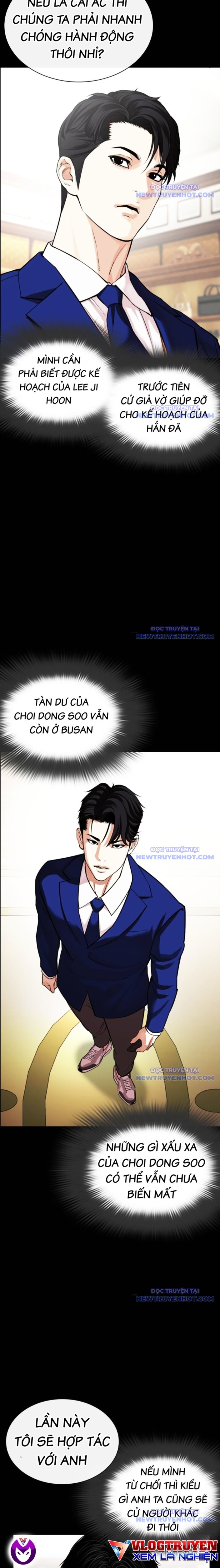 Hoán Đổi Diệu Kỳ: Chapter 545