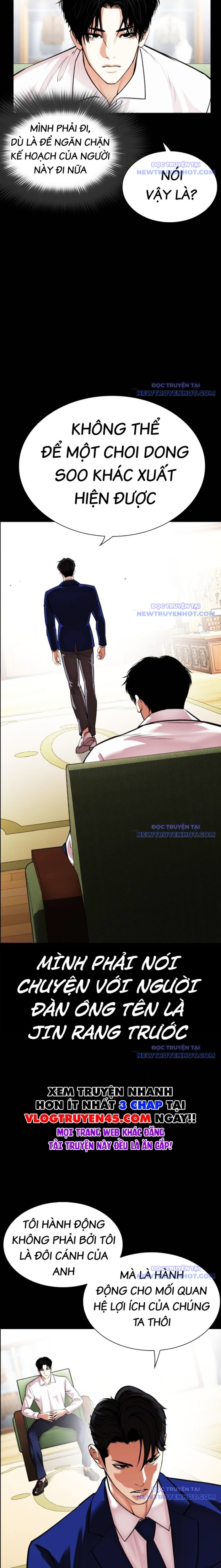 Hoán Đổi Diệu Kỳ: Chapter 545