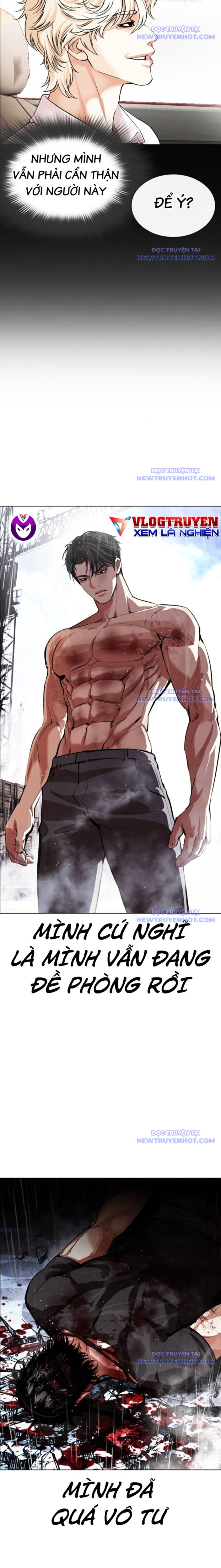 Hoán Đổi Diệu Kỳ: Chapter 545