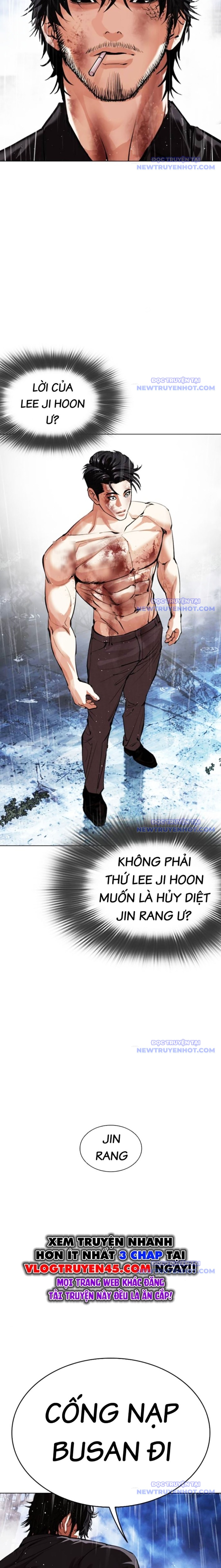 Hoán Đổi Diệu Kỳ: Chapter 545