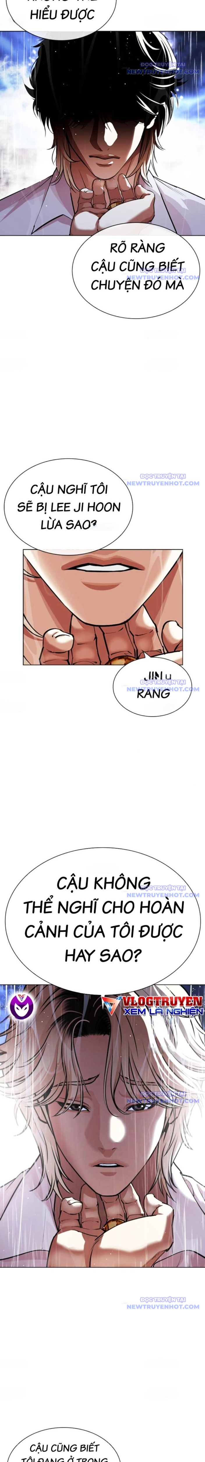 Hoán Đổi Diệu Kỳ: Chapter 545