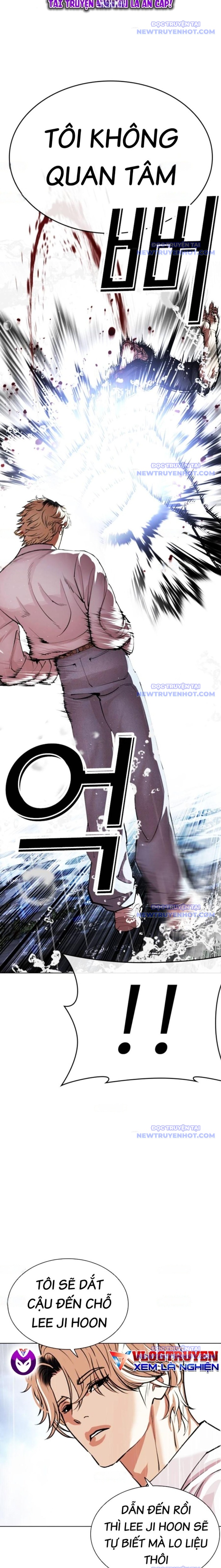 Hoán Đổi Diệu Kỳ: Chapter 545