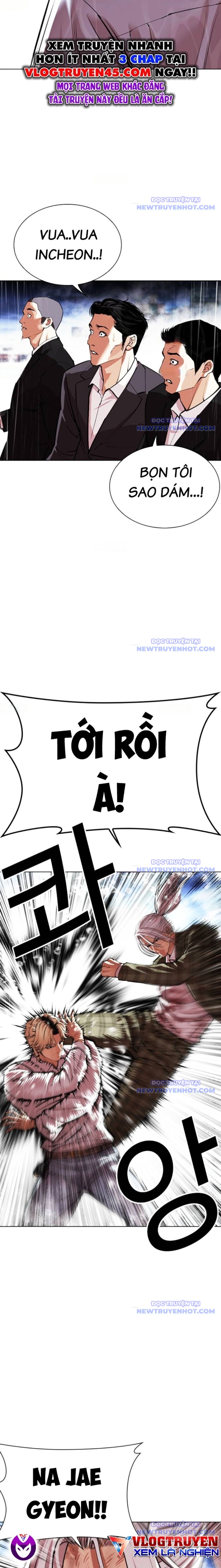 Hoán Đổi Diệu Kỳ: Chapter 545