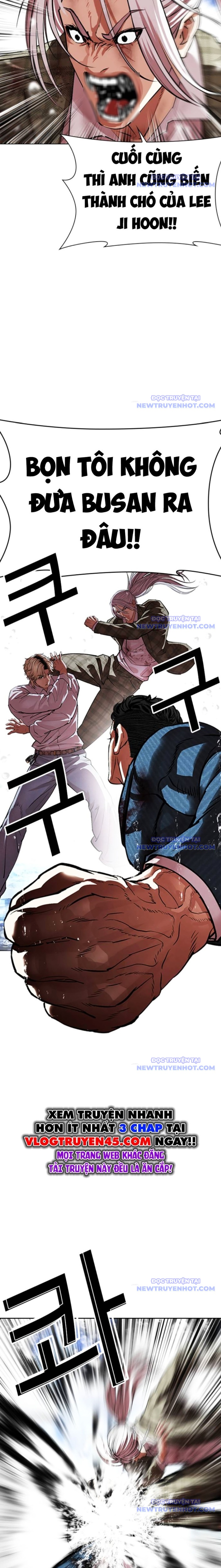 Hoán Đổi Diệu Kỳ: Chapter 545