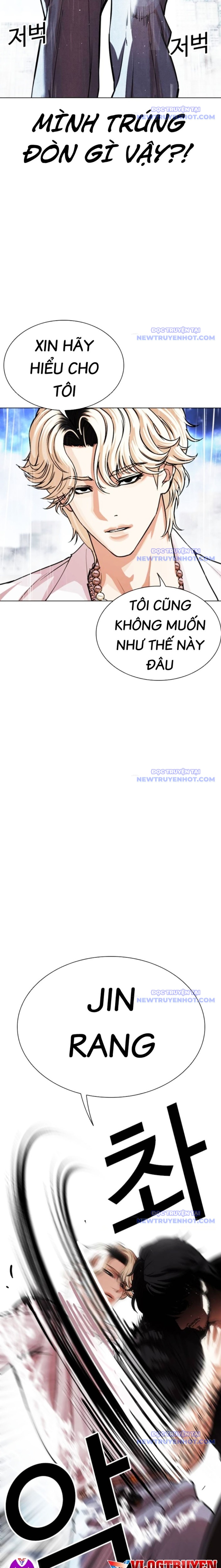 Hoán Đổi Diệu Kỳ: Chapter 545