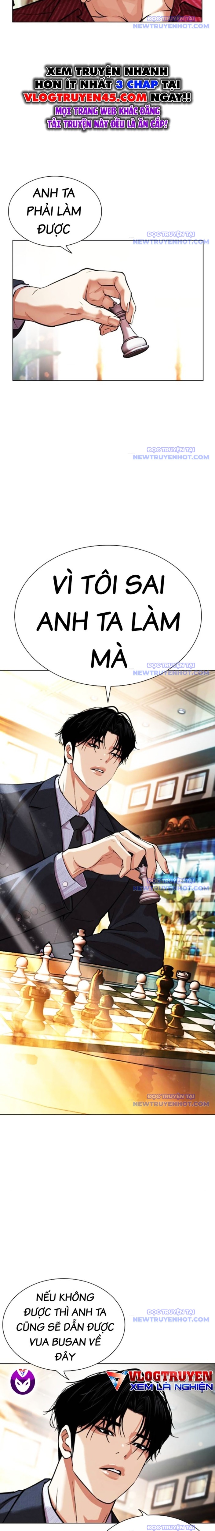 Hoán Đổi Diệu Kỳ: Chapter 545