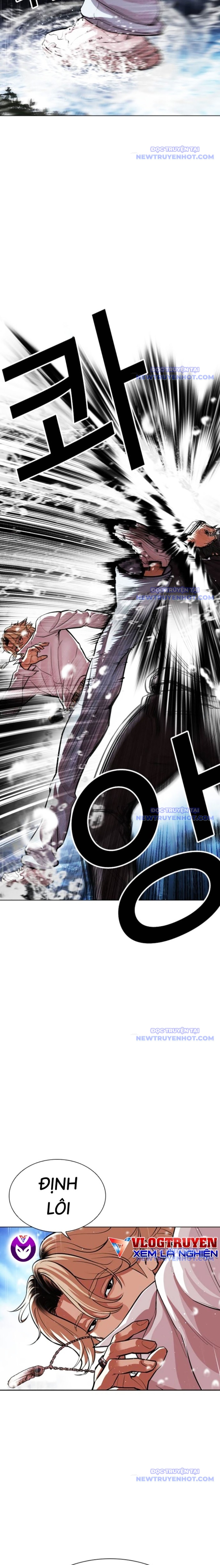 Hoán Đổi Diệu Kỳ: Chapter 545