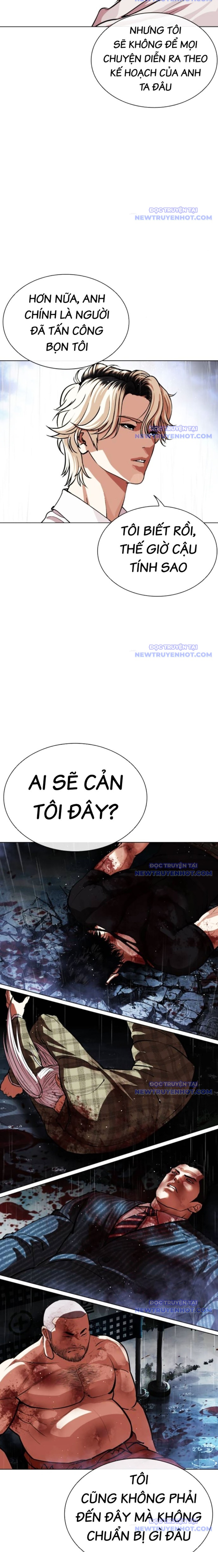 Hoán Đổi Diệu Kỳ: Chapter 545