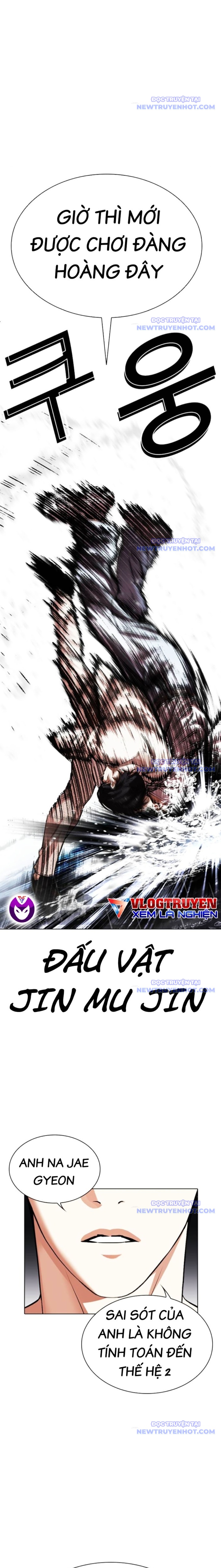 Hoán Đổi Diệu Kỳ: Chapter 545