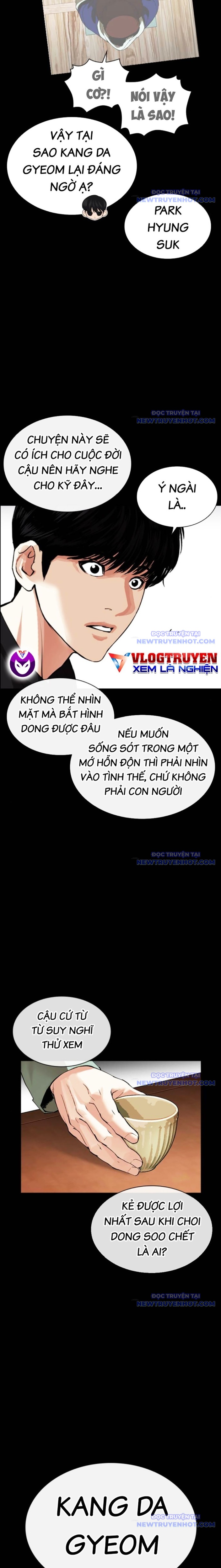 Hoán Đổi Diệu Kỳ: Chapter 545