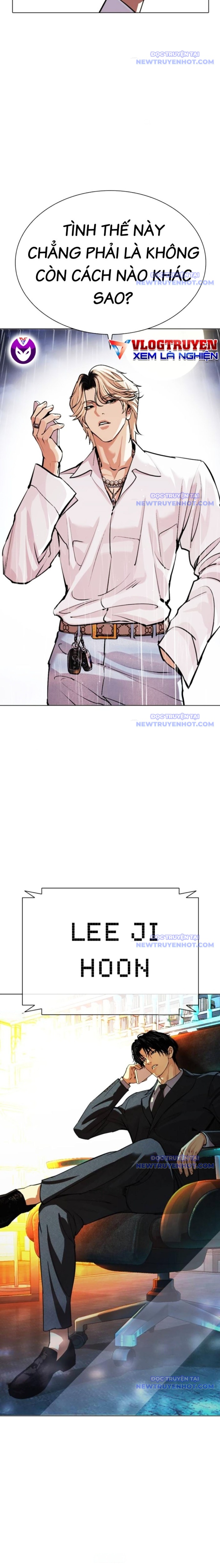 Hoán Đổi Diệu Kỳ: Chapter 545