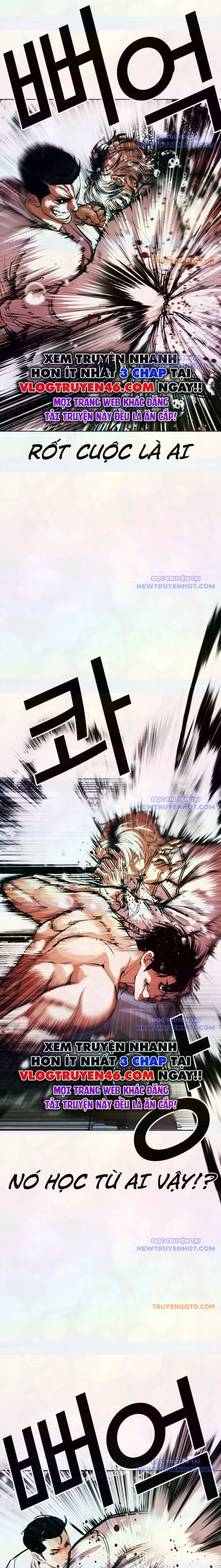 Hoán Đổi Diệu Kỳ: Chapter 546