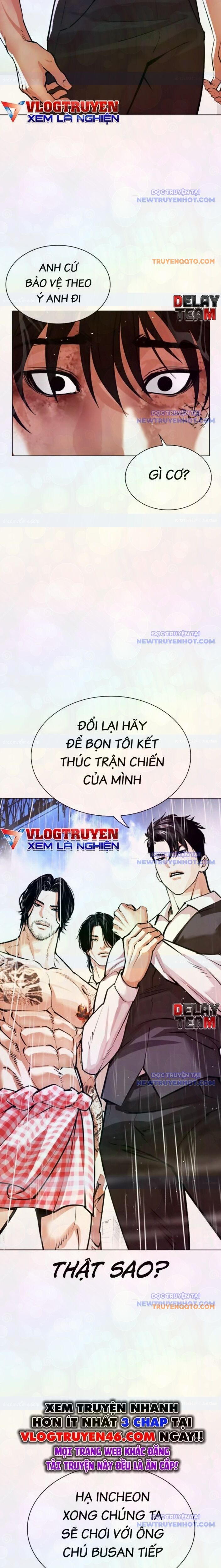Hoán Đổi Diệu Kỳ: Chapter 546