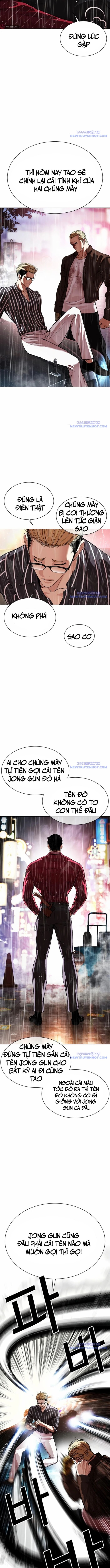 Hoán Đổi Diệu Kỳ: Chapter 547