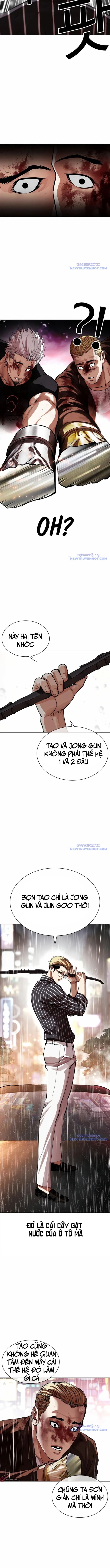 Hoán Đổi Diệu Kỳ: Chapter 547
