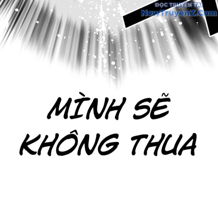 Hoán Đổi Diệu Kỳ: Chapter 552.5