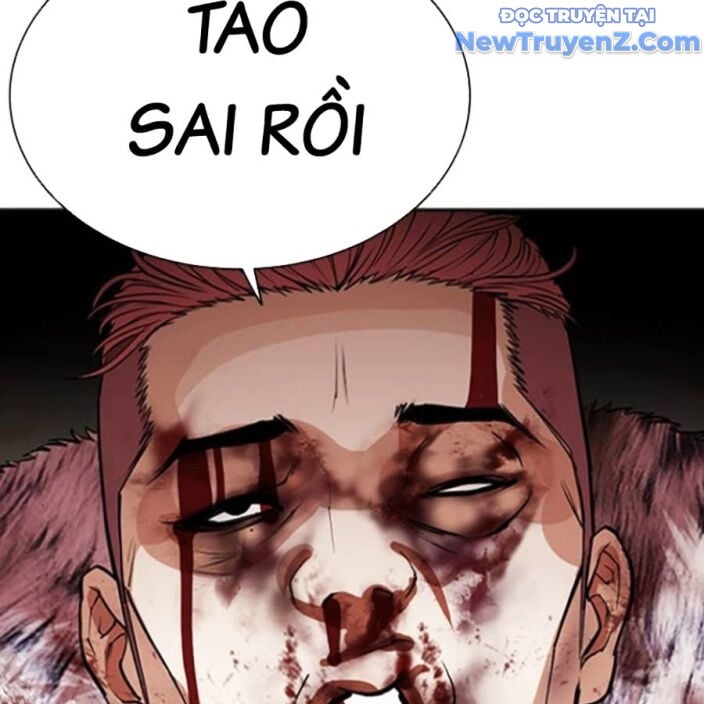 Hoán Đổi Diệu Kỳ: Chapter 552.5