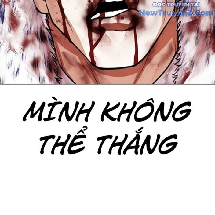 Hoán Đổi Diệu Kỳ: Chapter 552.5