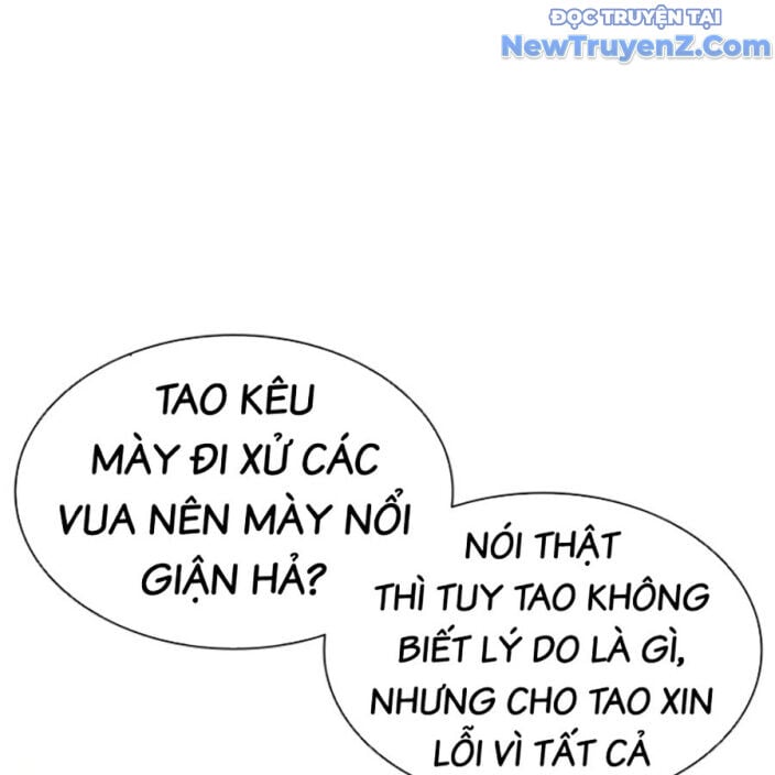 Hoán Đổi Diệu Kỳ: Chapter 552.5