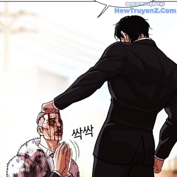 Hoán Đổi Diệu Kỳ: Chapter 552.5