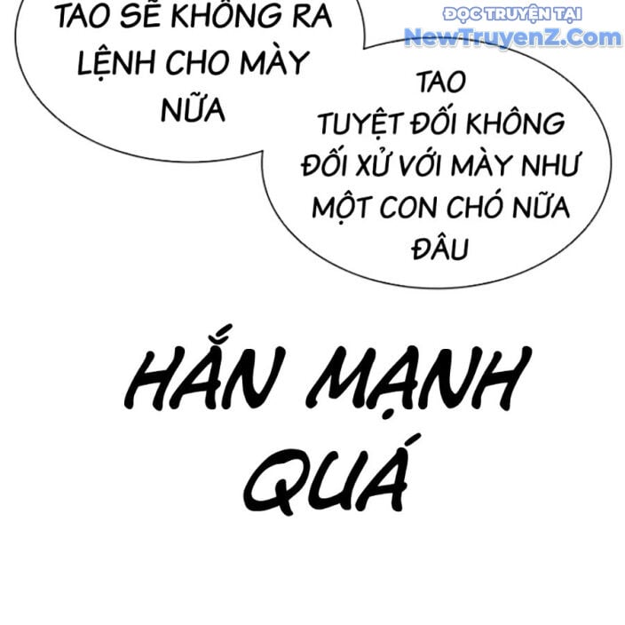 Hoán Đổi Diệu Kỳ: Chapter 552.5