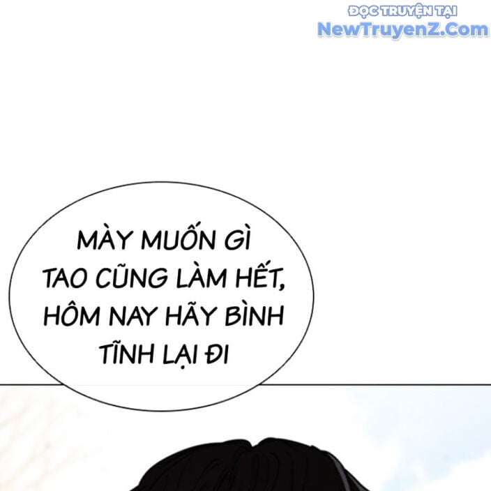 Hoán Đổi Diệu Kỳ: Chapter 552.5