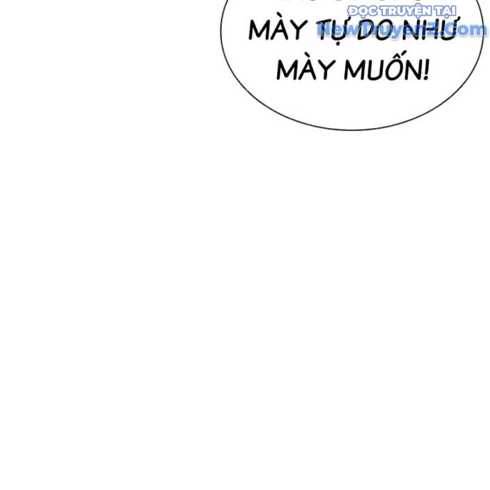 Hoán Đổi Diệu Kỳ: Chapter 552.5