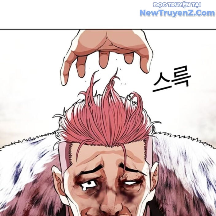 Hoán Đổi Diệu Kỳ: Chapter 552.5
