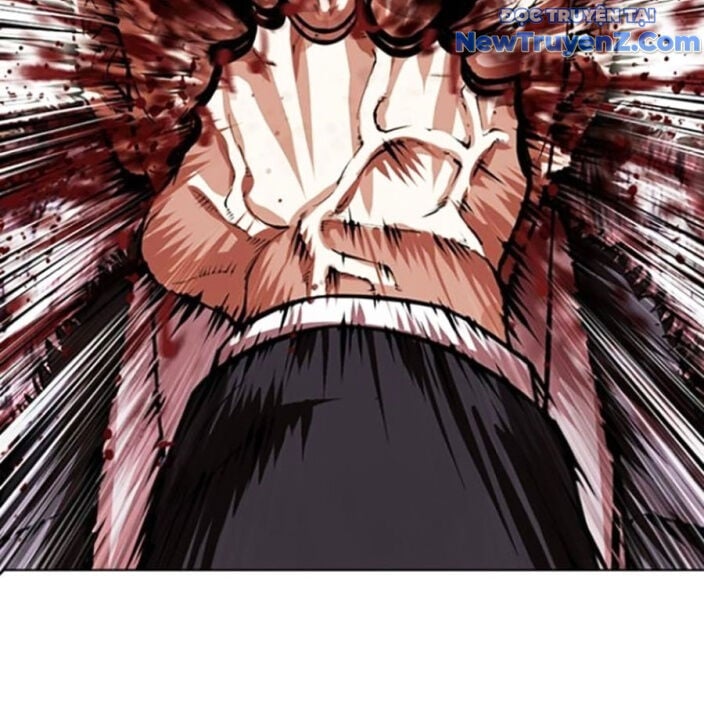 Hoán Đổi Diệu Kỳ: Chapter 552.5