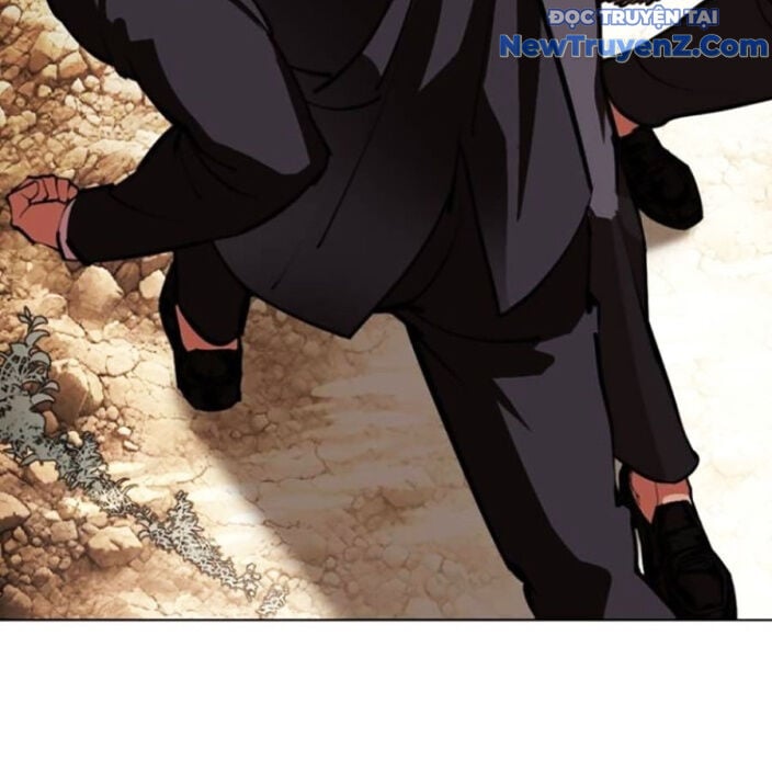 Hoán Đổi Diệu Kỳ: Chapter 552.5