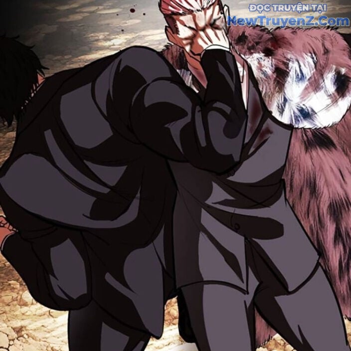 Hoán Đổi Diệu Kỳ: Chapter 552.5