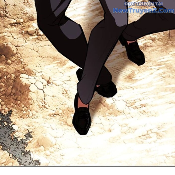 Hoán Đổi Diệu Kỳ: Chapter 552.5