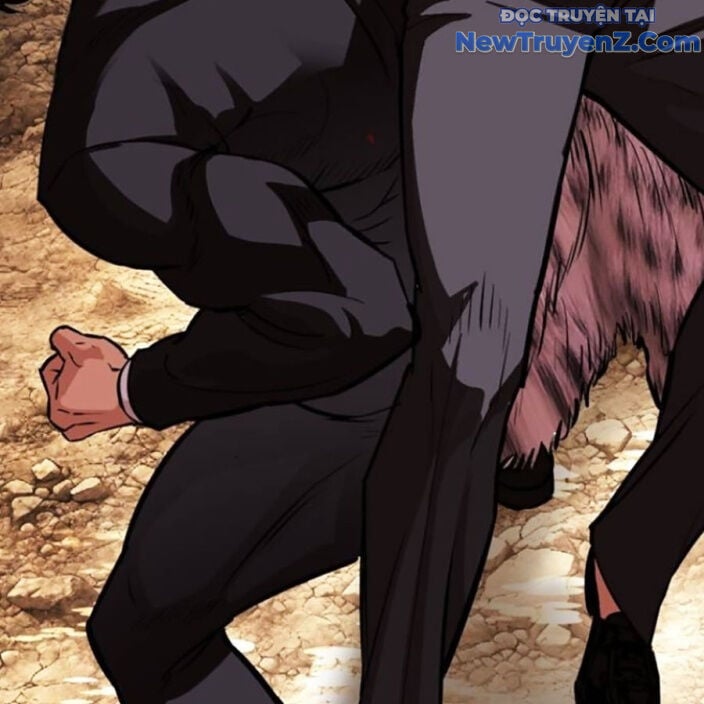 Hoán Đổi Diệu Kỳ: Chapter 552.5