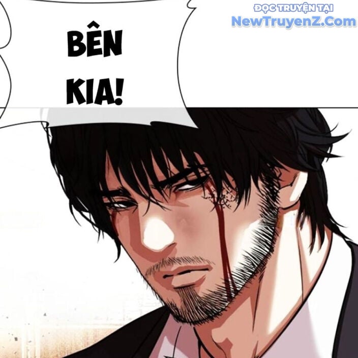 Hoán Đổi Diệu Kỳ: Chapter 552.5