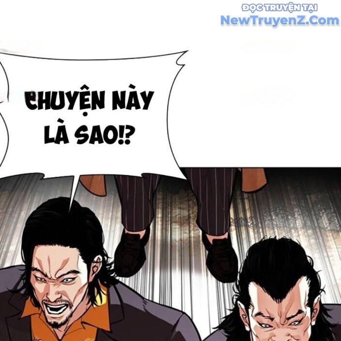 Hoán Đổi Diệu Kỳ: Chapter 552.5