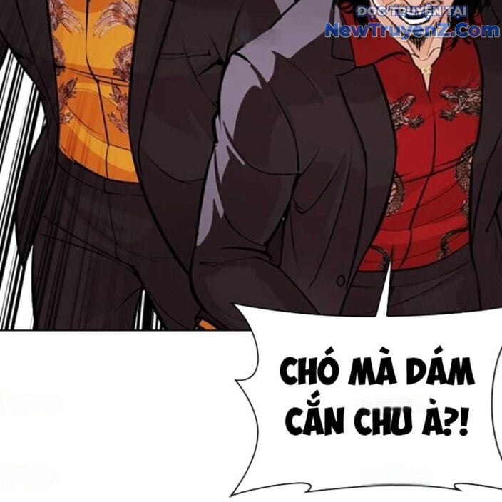 Hoán Đổi Diệu Kỳ: Chapter 552.5