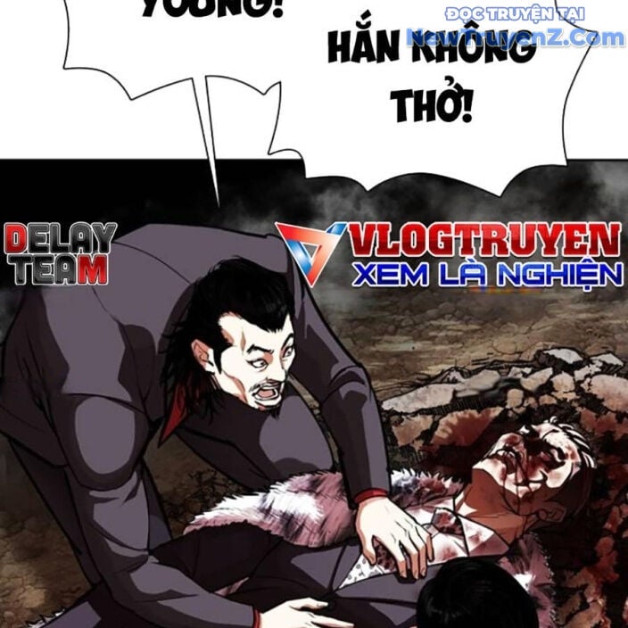 Hoán Đổi Diệu Kỳ: Chapter 552.5