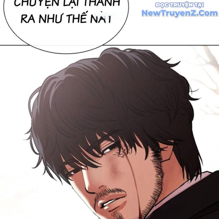 Hoán Đổi Diệu Kỳ: Chapter 552.5