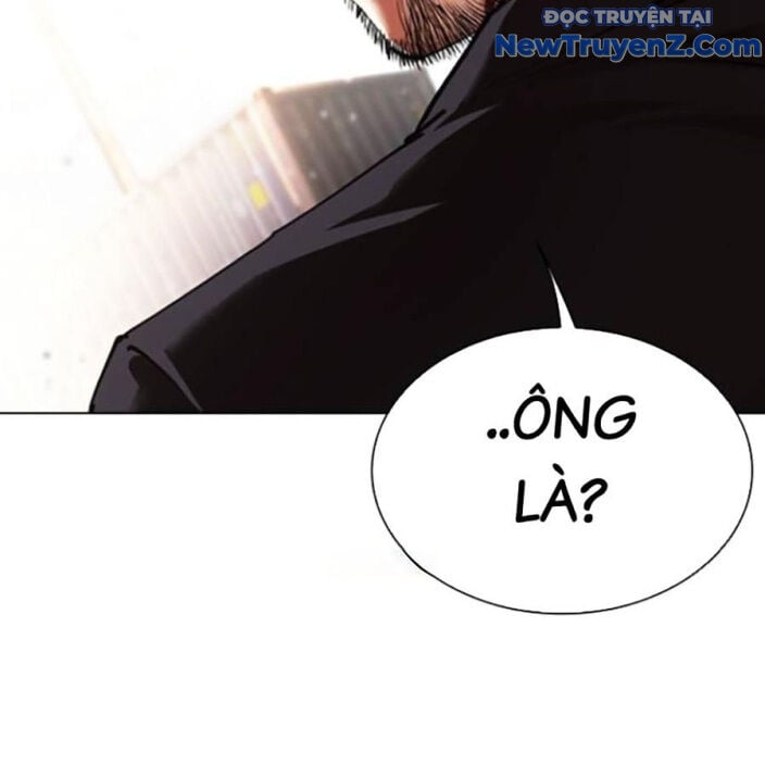 Hoán Đổi Diệu Kỳ: Chapter 552.5