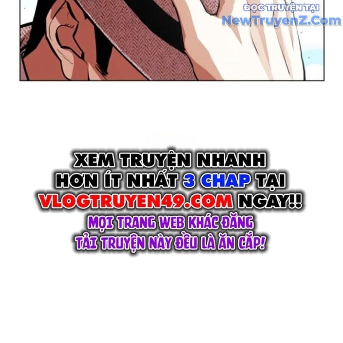 Hoán Đổi Diệu Kỳ: Chapter 552.5