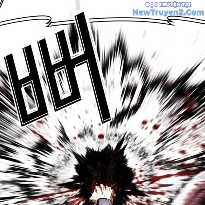 Hoán Đổi Diệu Kỳ: Chapter 552.5