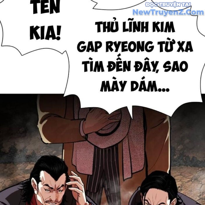 Hoán Đổi Diệu Kỳ: Chapter 552.5